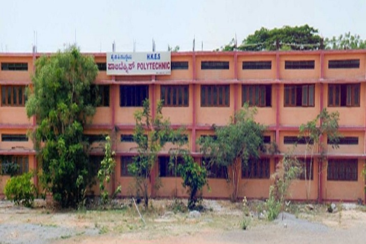 https://cache.careers360.mobi/media/colleges/social-media/media-gallery/11221/2021/1/1/Campus View of HKE Societys Polytechnic Raichur_Campus-View.jpg